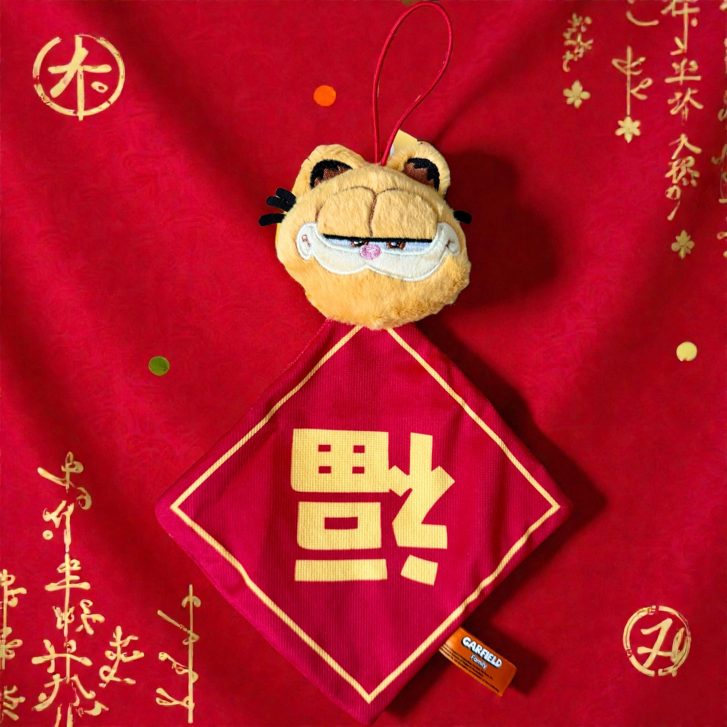 Petsvile Crinkly Good Fortune Squeaky Plush