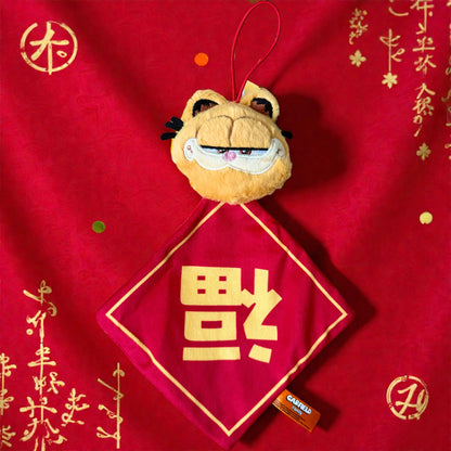 Petsvile Crinkly Good Fortune Squeaky Plush