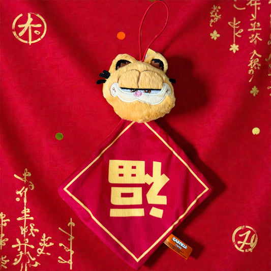 Petsvile Crinkly Good Fortune Squeaky Plush