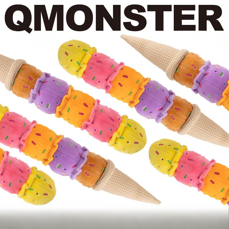 Q Monster Giant Ice Cream Cone Squeaky Plush
